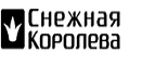 Скидки 30% , 40% , 50% на кожаные куртки! - Куса