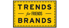 Скидка 10% на коллекция trends Brands limited! - Куса