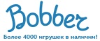 300 рублей в подарок на телефон при покупке куклы Barbie! - Куса